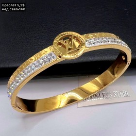 Браслет мед.сталь14К 10390